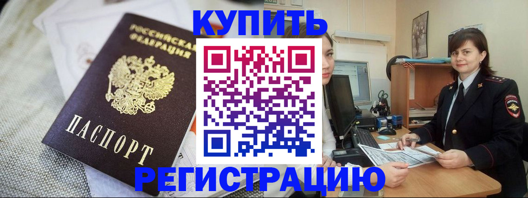 форма 3 в Петровске
